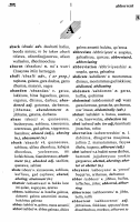 Dictionary Hamiid muudee (1).pdf